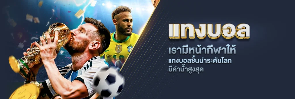 mgwin88